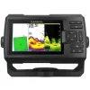Garmin STRIKER Vivid 5cv