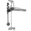 Humminbird MEGA Live TargetLock - Ultrex 45"- 52"