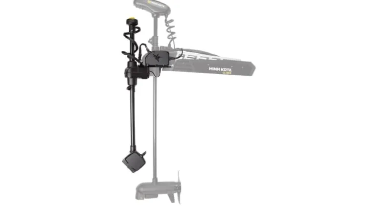 Humminbird MEGA Live TargetLock - Ultrex 45"- 52"