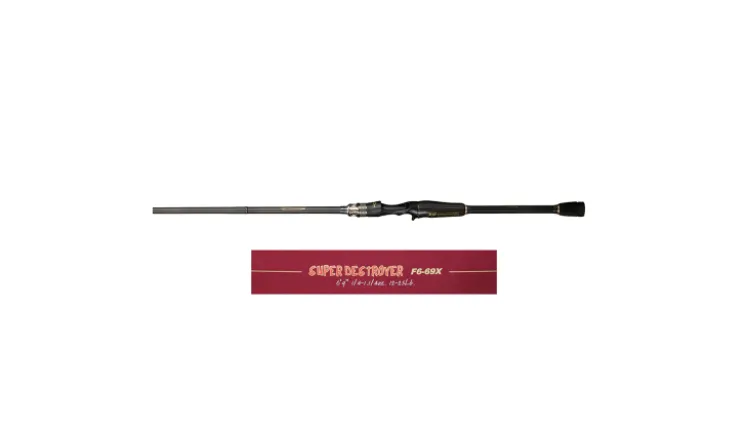 Megabass Destroyer P5 Casting Rods