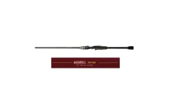 Megabass Destroyer P5 Casting Rods